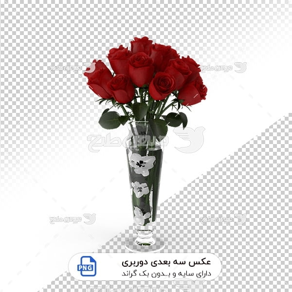 عکس گل و گلدان