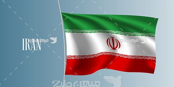 وکتور پرچم جمهوری اسلامی ایران