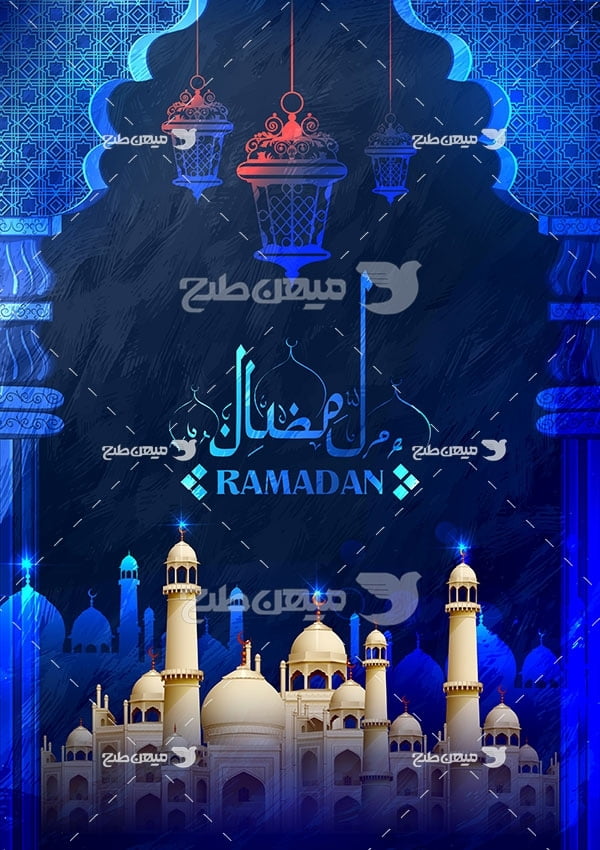 وکتور رمضان مبارک