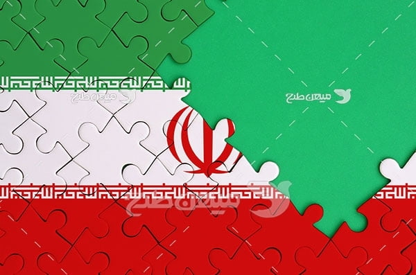 عکس پرچم کشور ایران