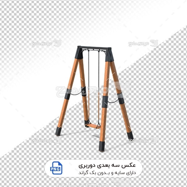 عکس برش خورده سه بعدی تاپ چوبی