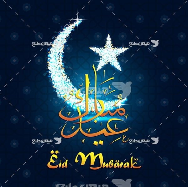 وکتور عید رمضان مبارک