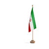 عکس پرچم ایران