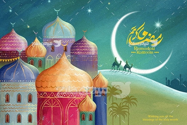 وکتور رمضان الکریم