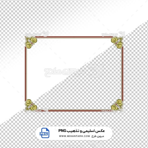 عکس برش خورده اسلیمی و تذهیب حاشیه قاب گوشه سبز