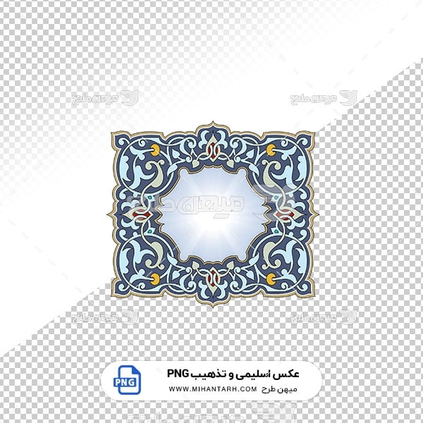 عکس برش خورده اسلیمی و تذهیب حاشیه قاب آبی