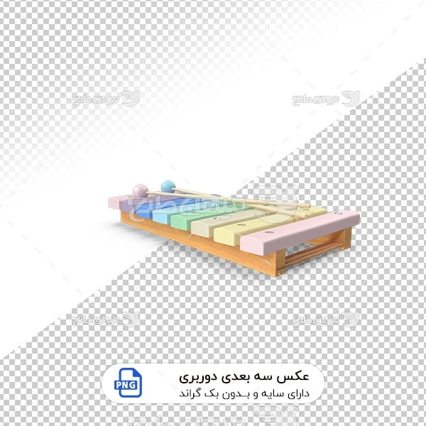 عکس برش خورده سه بعدی وسایل موسیقی کودک