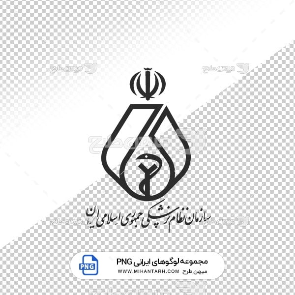 آیکن و لوگو سازمان نظام پزشکی جمهوری اسلامی ایران