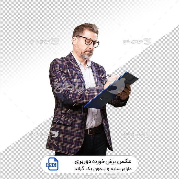 عکس برش خورده دوربری معلم مرد