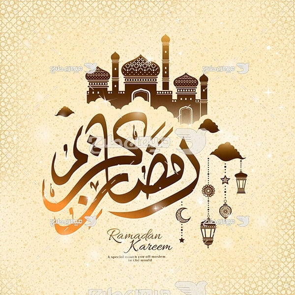 وکتور ماه رمضان