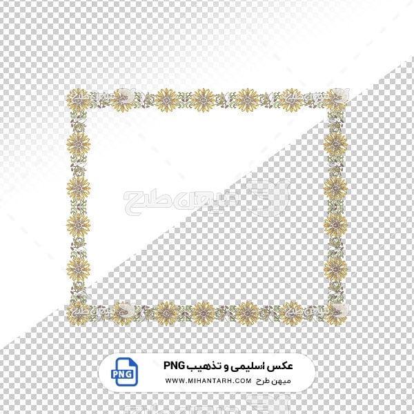 عکس برش خورده اسلیمی و تذهیب قاب با طرح گل زرد