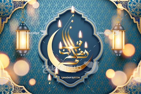 وکتور رمضان کریم