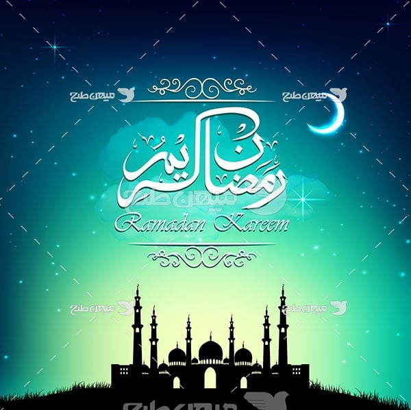 وکتور عبادت در ماه رمضان