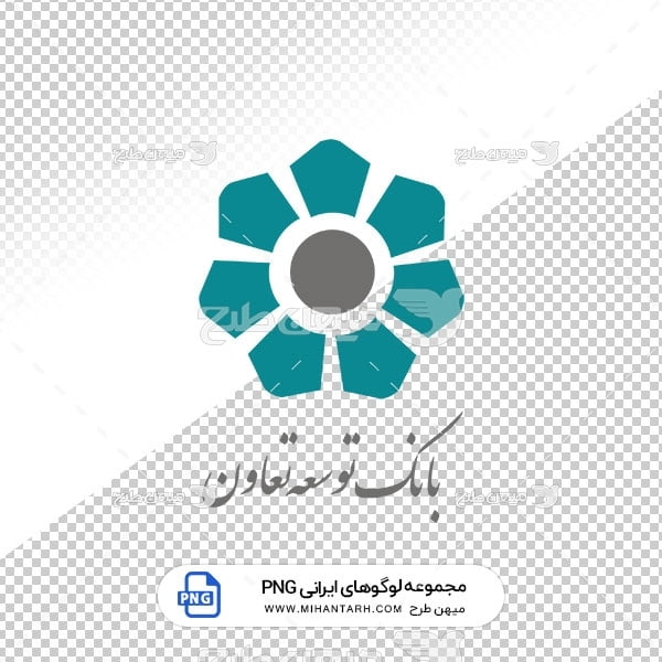 آیکن و لوگو بانک توسعه تعاون