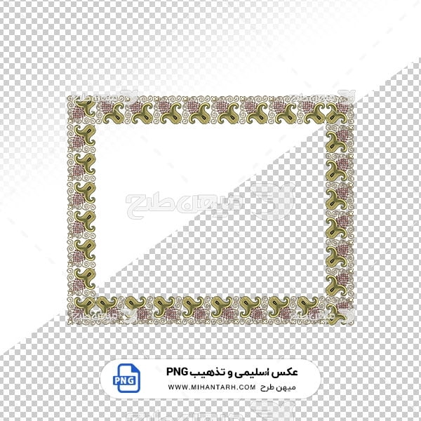 عکس برش خورده اسلیمی و تذهیب قاب با حاشیه گل بنفش