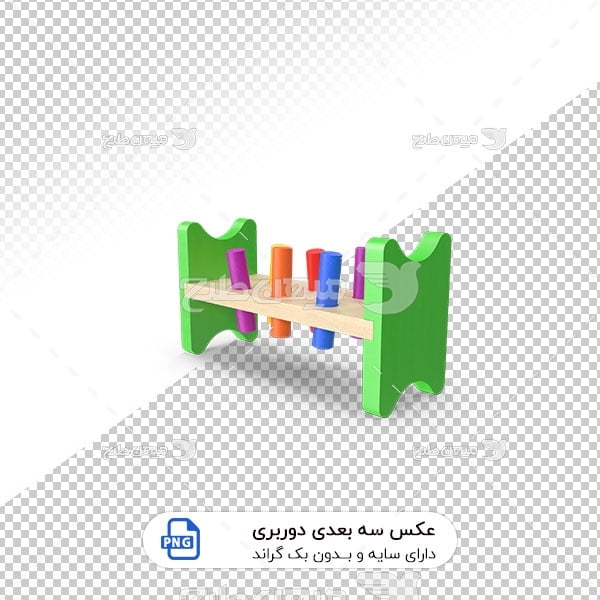 عکس برش خورده سه بعدی بازی فکری کودک