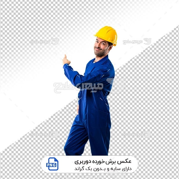 عکس برش خورده دوربری کارگر نفتی