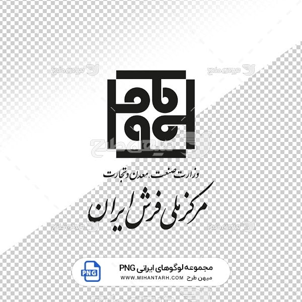 آیکن و لوگو مرکز ملی فرش ایران