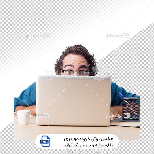 عکس برش خورده دوربری مهندس نرم افزار