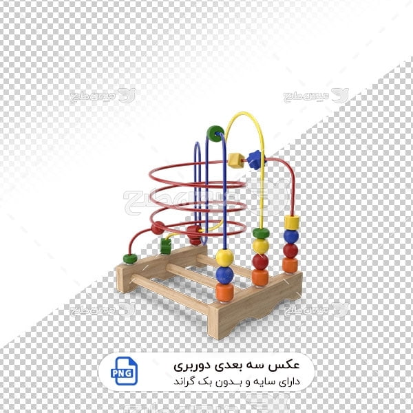 عکس برش خورده سه بعدی بازی فکری بچه ها