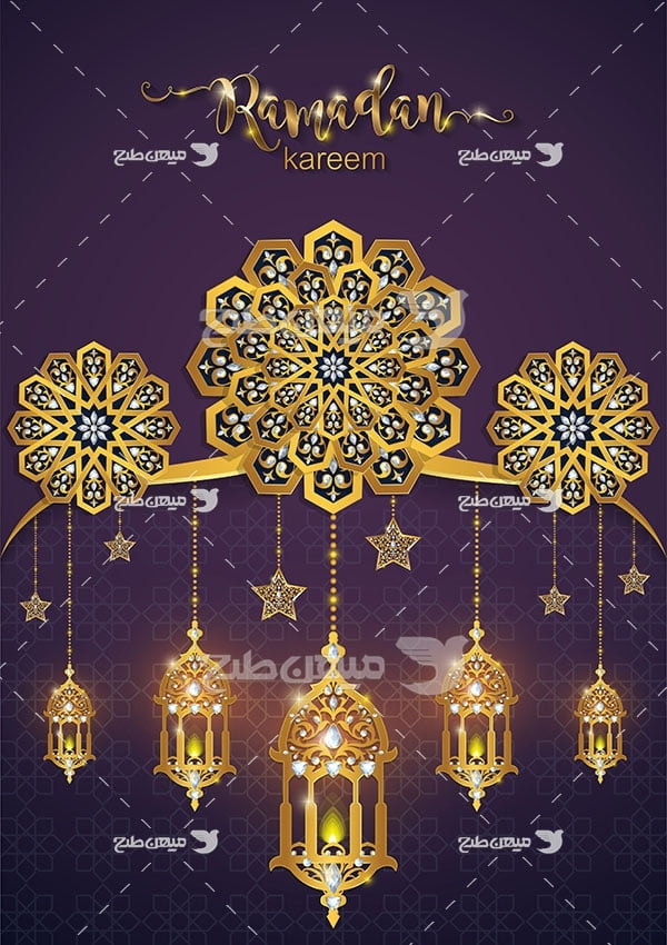 وکتور رمضان کریم