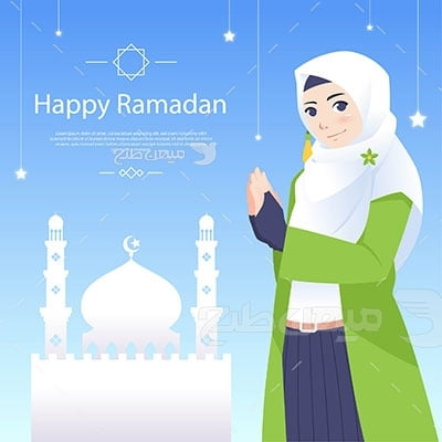 وکتور کاراکتر حجاب در ماه رمضان