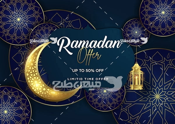 وکتور ماه رمضان