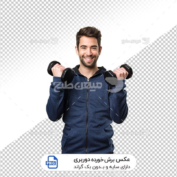 عکس برش خورده دوربری ورزشکار