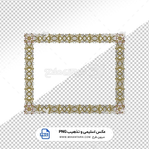 عکس برش خورده اسلیمی و تذهیب قاب با حاشیه پر