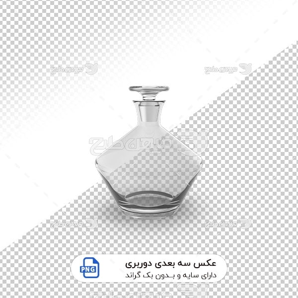 عکس برش خورده سه بعدی شیشه ای جا عطری