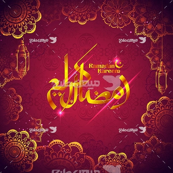 وکتور رمضان کریم