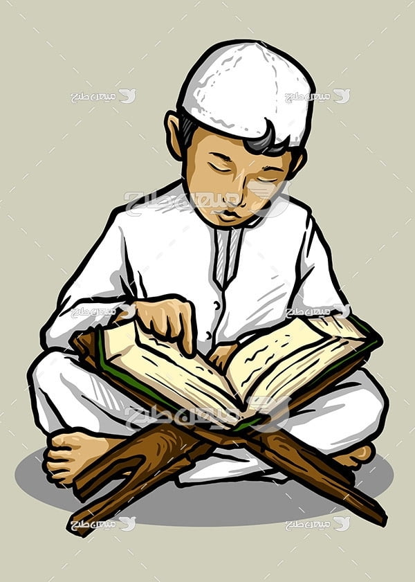 وکتور قرآن خواندن