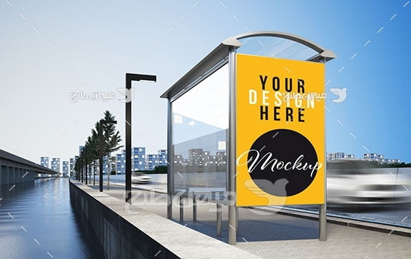 موکاپ طرح تبلیغاتی بنر ایستگاه اتوبوس