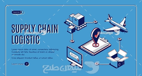 وکتور زنجیره تامین و پشتیبانی بسته ها پستی