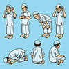 وکتور نماز