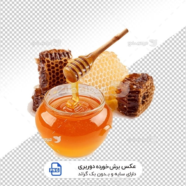 عکس برش خورده عسل طبیعی و موم