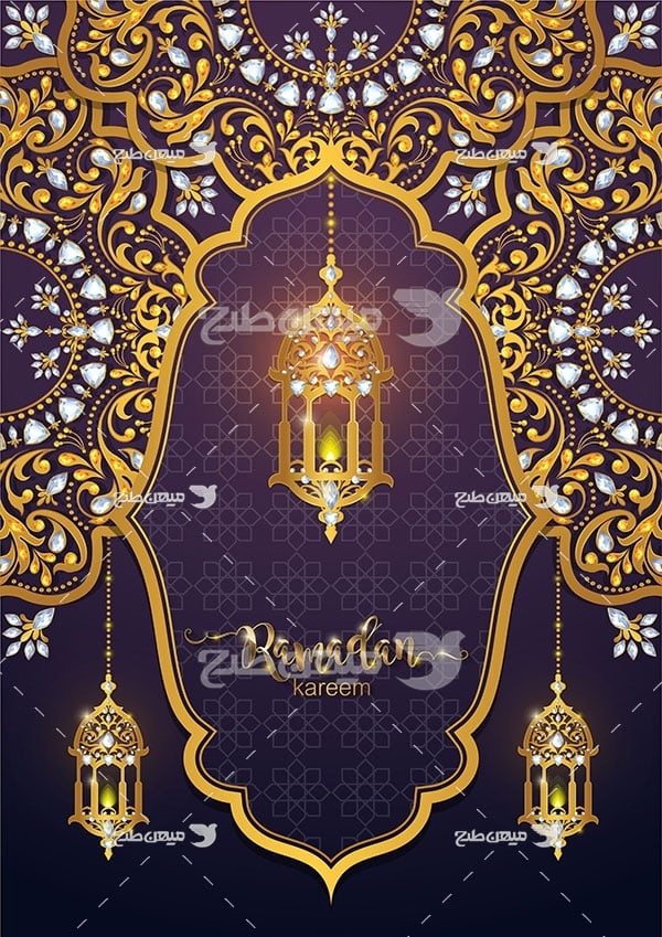 وکتور رمضان