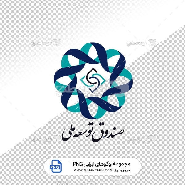 آیکن و لوگو صندوق توسعه ملی