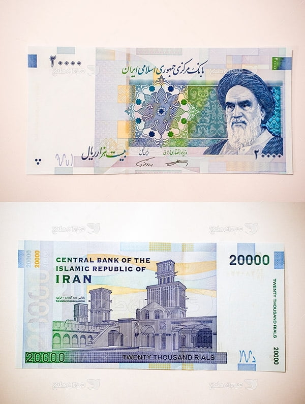 عکس دو هزار تومانی