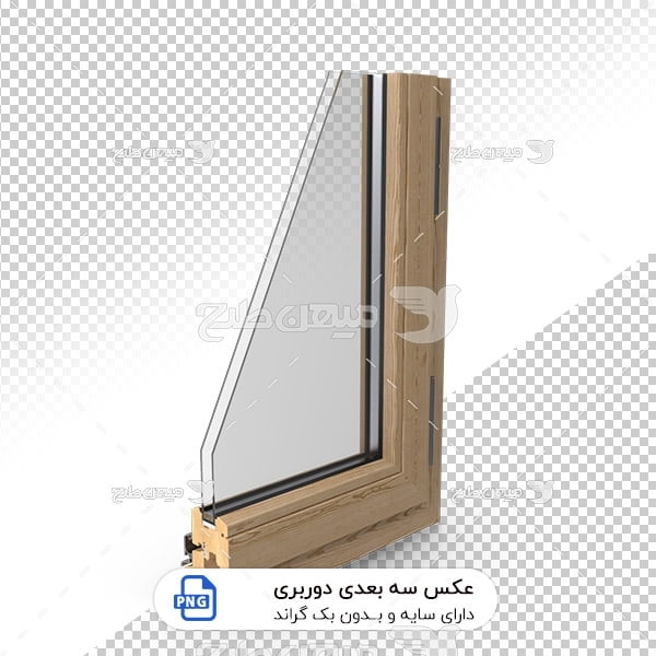 عکس پنجره دو جداره