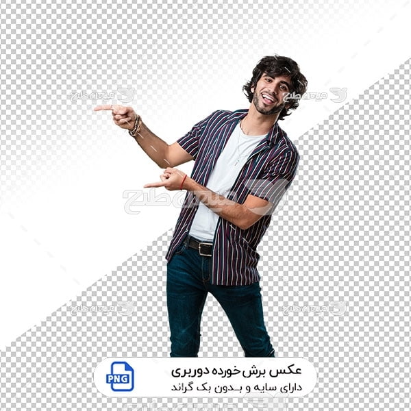 عکس برش خورده دوربری مد و لباس