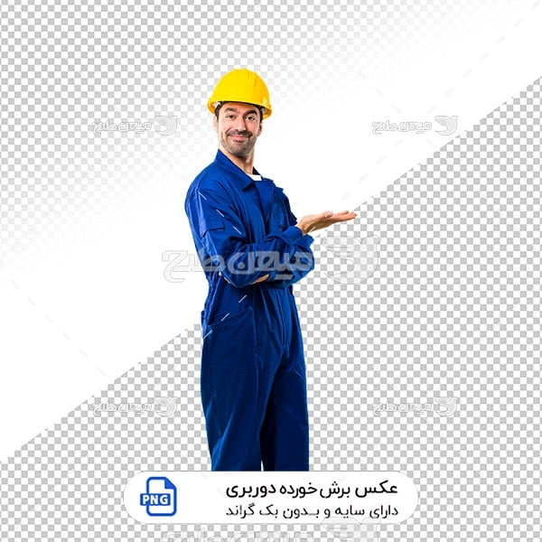 عکس برش خورده دوربری مهندس تاسیسات