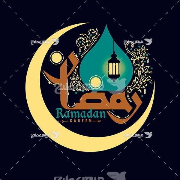 وکتور ماه مبارک رمضان