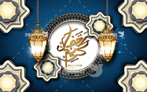 ﻿وکتور ماه رمضان