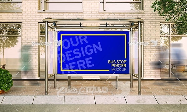 موکاپ بنر تبلیغاتی ایستگاه اتوبوس