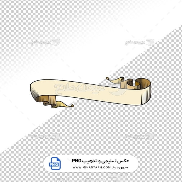 عکس برش خورده اسلیمی و تذهیب سر تیتر