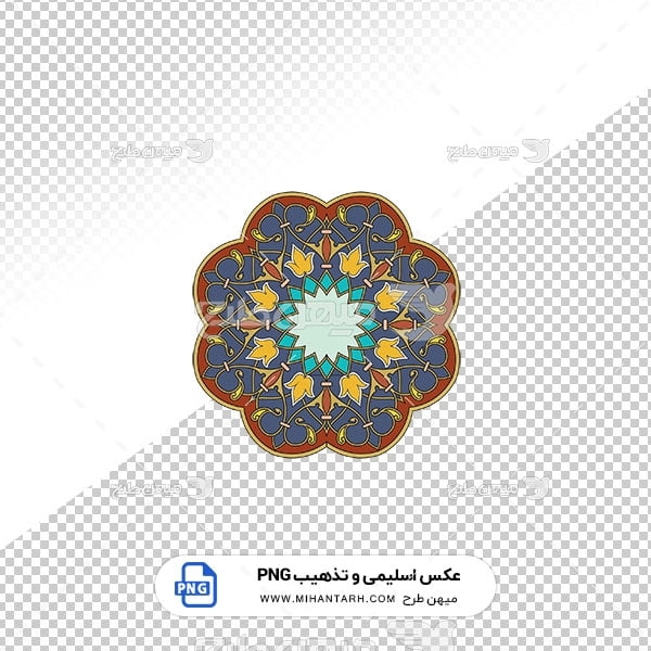 عکس برش خورده اسلیمی و تذهیب طرح دایره ضمینه آبی