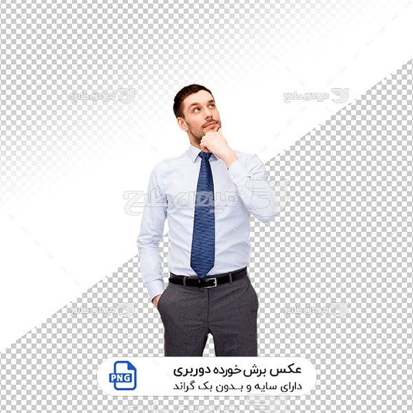 عکس برش خورده کاراکتر انسان در حال تفکر