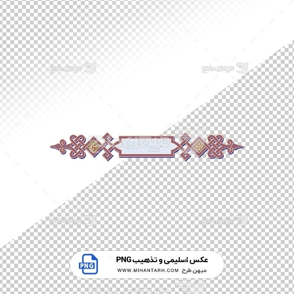 عکس برش خورده اسلیمی و تذهیب عنوان اصلی