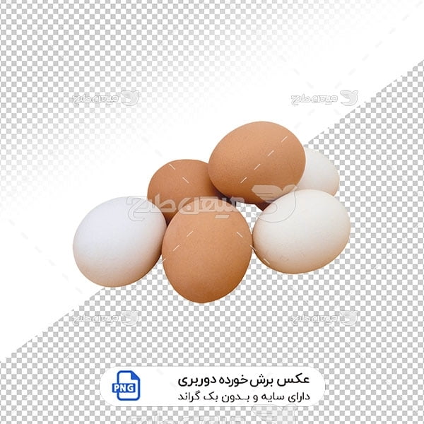 عکس برش خورده تخم مرغ